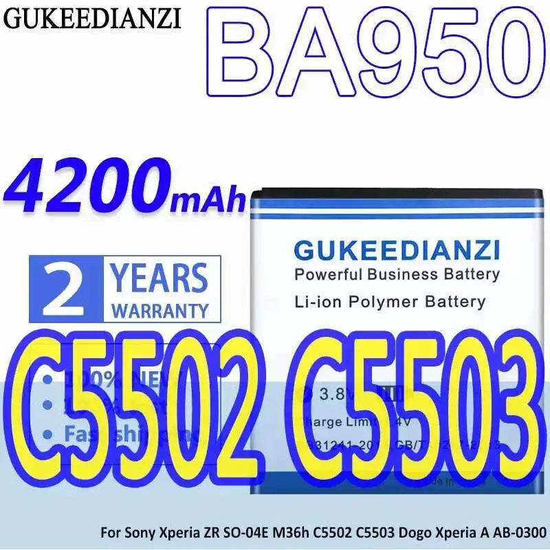 

Высокоэффективный аккумулятор для мобильного телефона 4200 мАч Safe BA950 для Sony Xperia ZR SO-04E M36h C5502 C5503 Dogo A AB-0300