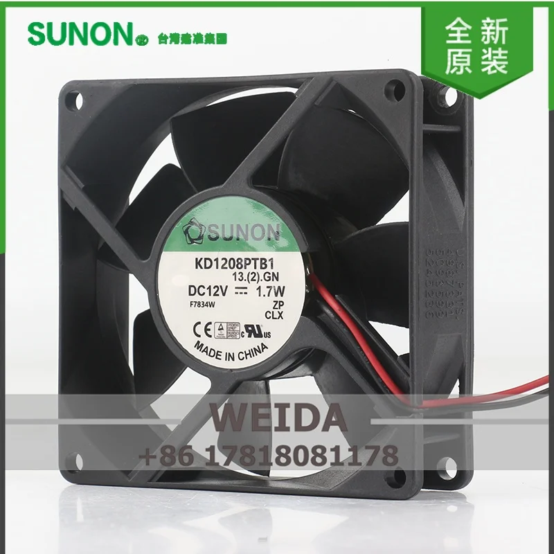 cooling fan New original Sunon 5V 24V 48V DC12V 1.7W 8025 80X80X25MM 8CM BenQ Projector Quiet three wire EE802511-D170-F99