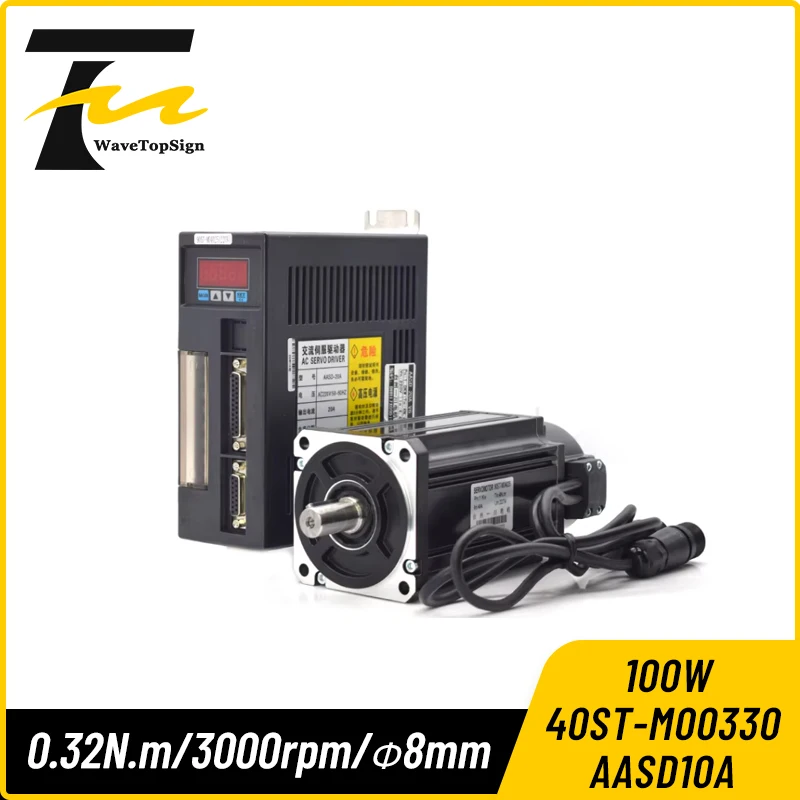 AC 서보 모터 키트, 3m 케이블 포함, 100W, 0.32N.M, 3000rpm, 40ST-M00330, AASD10A