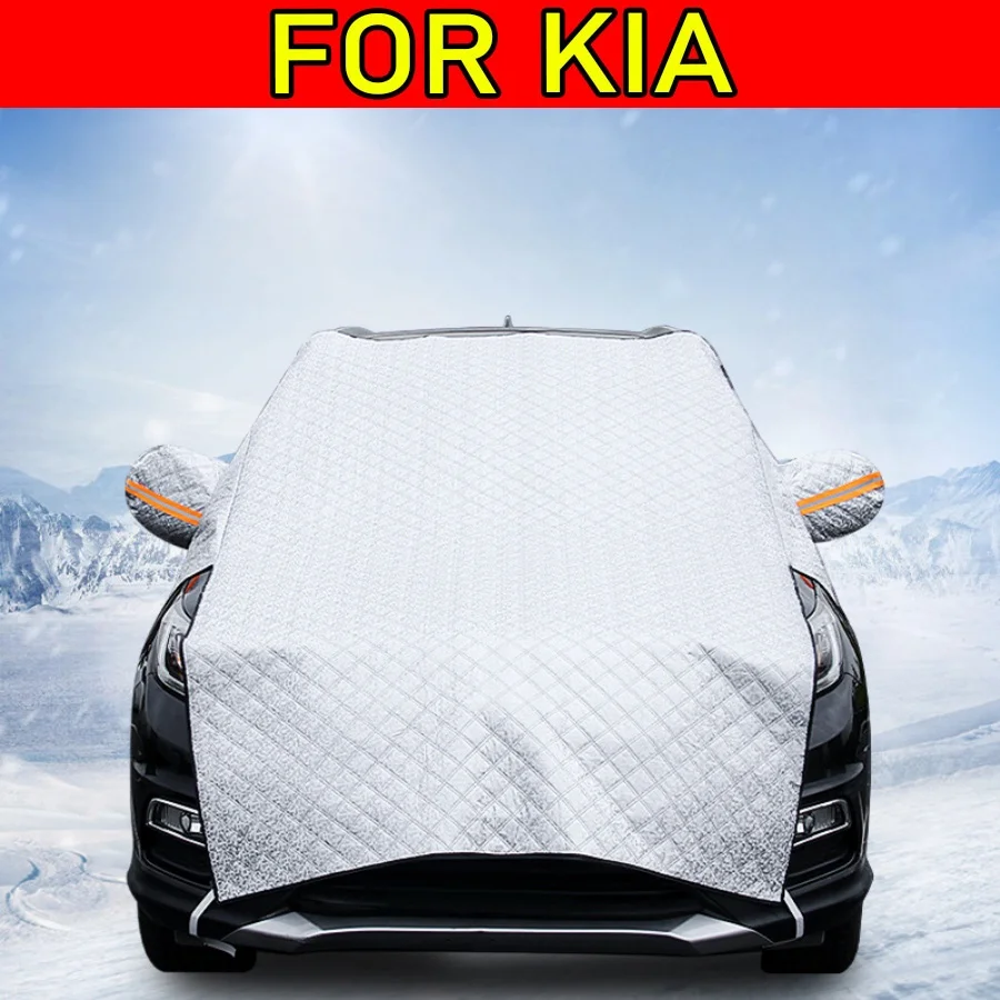 

For Kia Sportage 2009 - 2025 Anti-freeze Extended Car Snow Cover, 1pc Pack, Hood & Windshield Full Coverage Snow & Frost