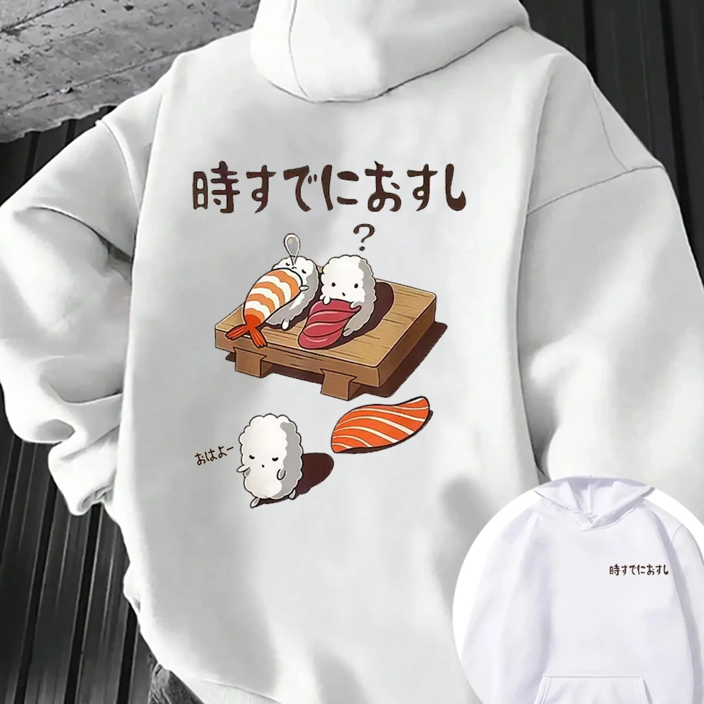 

Sushi Pattern with Cute Characters Unisex Hoodies What's Your Favorite Sushi "Japanese Print Men Women Tops Harajuku Sweatshirt