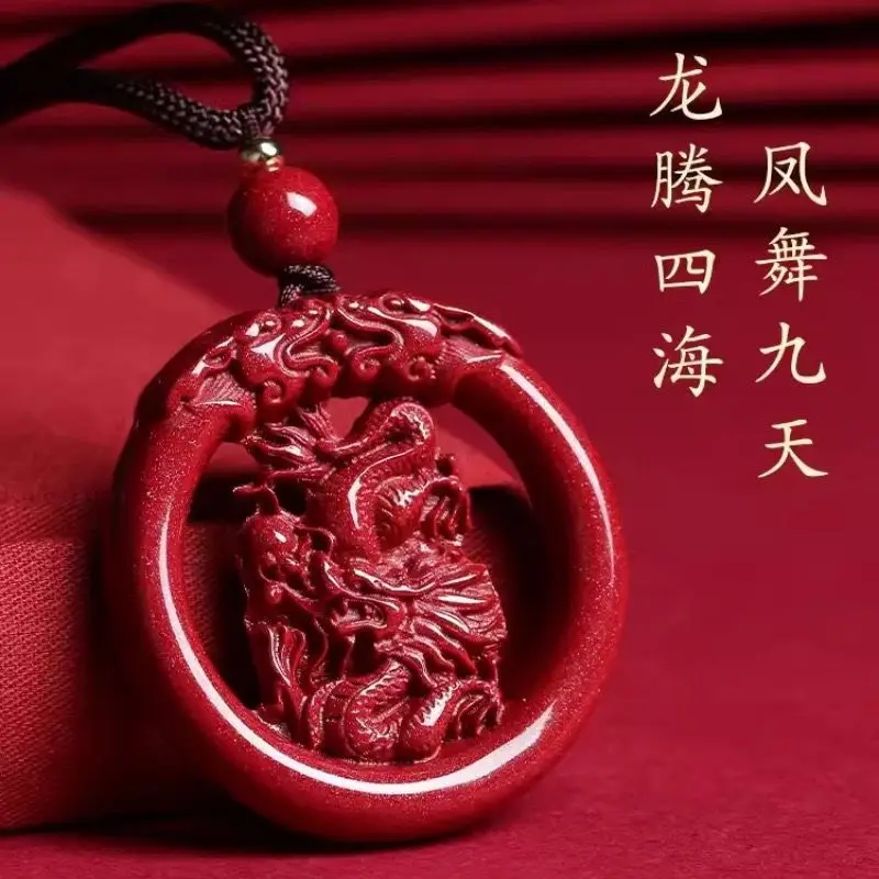 

Natural Raw Ore Cinnabar Chinese Zodiac Pendants Purple Gold Sand Dragon Brand Birth Year Pendant round Men and Women