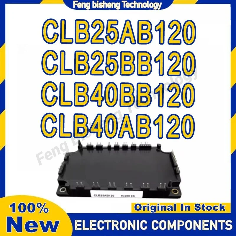 CLB25AB120 CLB25BB120 CLB40BB120 CLB40AB120 IGBT モジュール