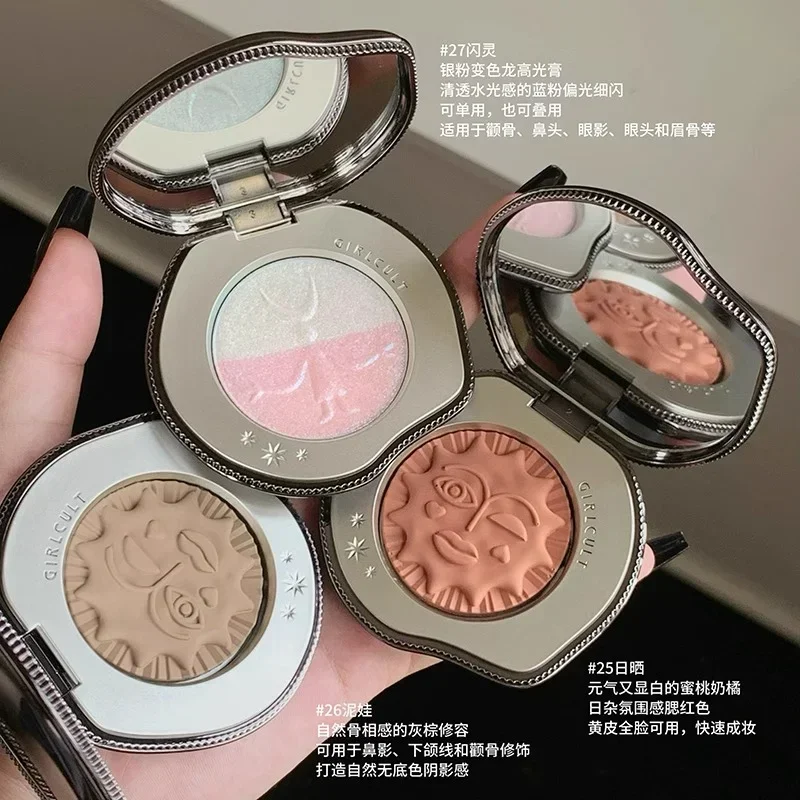Girlcult Miao Witch Series lápiz labial espejo brillo de labios de larga duración tinte de labios resistente al agua colorete sombra de ojos cosméticos de maquillaje brillantes