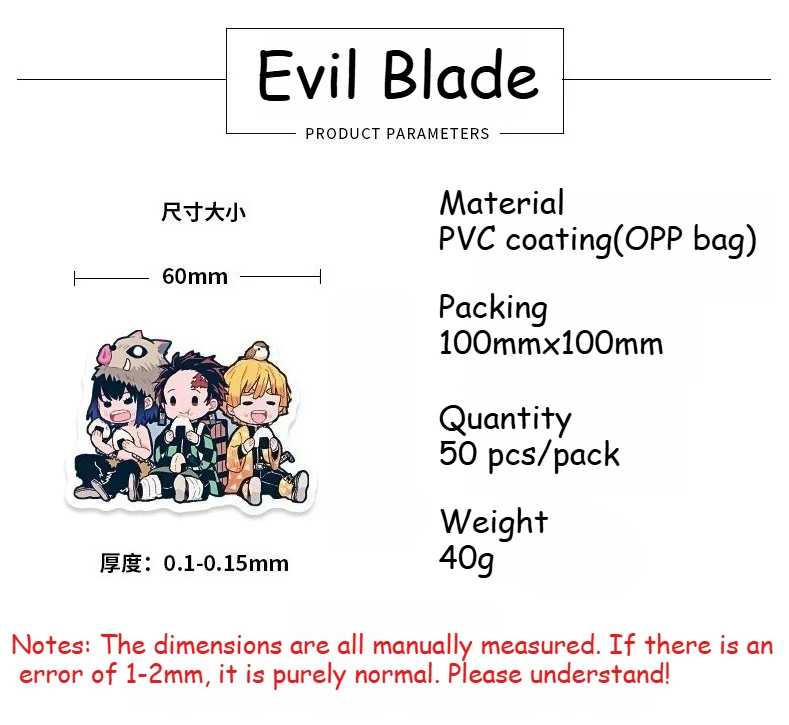 50 adesivi Cartoon Anime Demon Slayer: Kimetsu no Yaiba, adesivi decorativi impermeabili di alto valore per notebook e bagagli