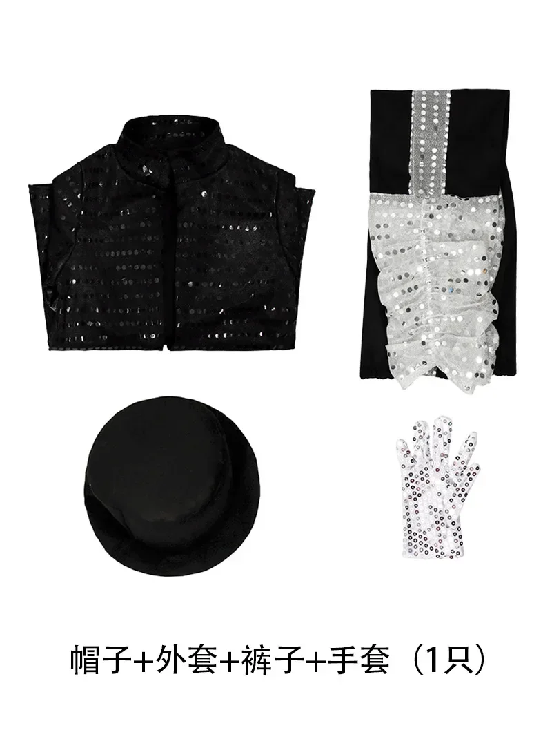 Michael Jackson Cosplay MJ Cos Child Adult Costume MJ Billie Jean Jacket gift glove image 5