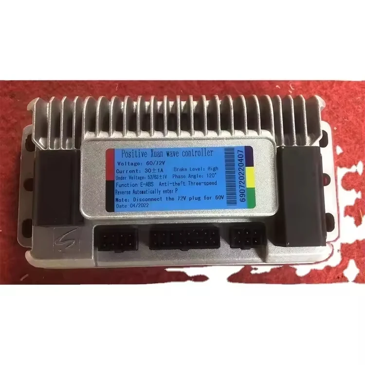 Putong DC Brushless Motor Controller 35A 12 MOS Plastic Right Placement Replacement 1 Year Warranty For E-Vehicle