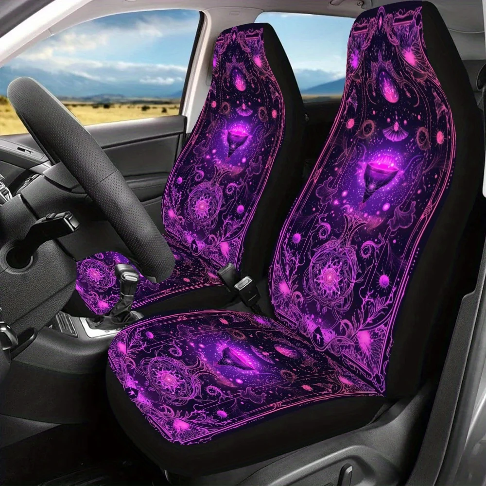 قطعتان من أغطية مقاعد السيارة الفنية للبوابة الغامضة - تصميم كوني نابض بالحياة باللونين الأرجواني والوردي، مناسب للنساء والرجال، يعزز متعة القيادة، Pe