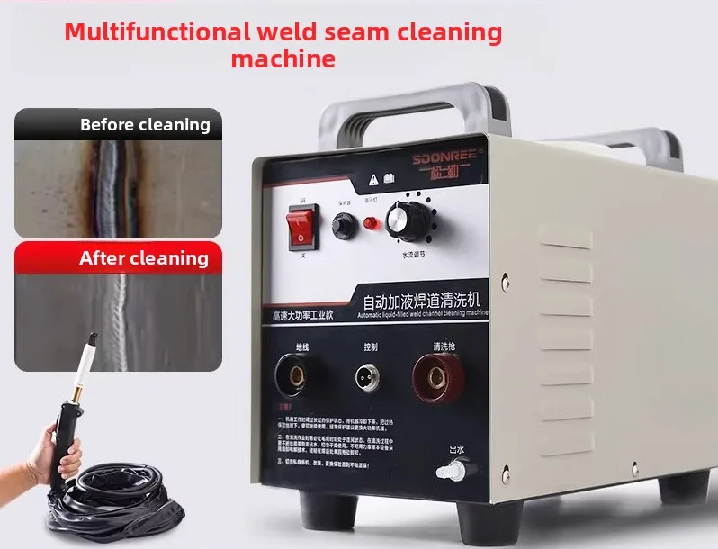 High Power Stainless Steel, Welding Bead Processor, Argon Arc Welding Machine, Welding Seam Cleaning Machine, Polishing Machine