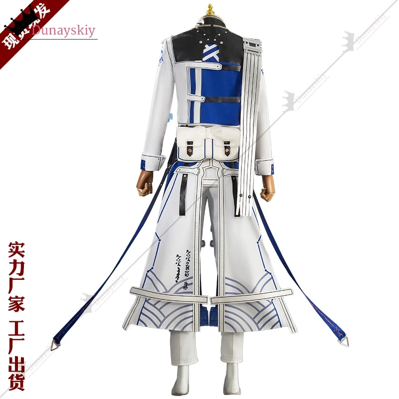 Xiangli Yao أزياء تنكرية للعبة Wuthering Waves زي Xiangli Yao القرون الوسطى خمر الرجال البدلة أنيمي وتتسابق شعر مستعار الدعامة الدعاوى