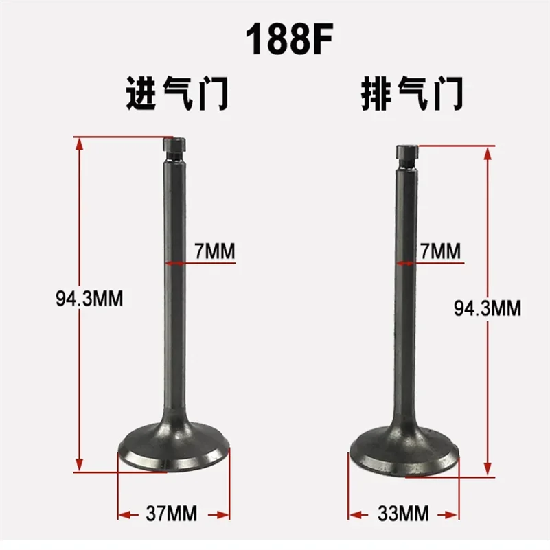 Single Cylinder Air-Cooled Diesel Generator Micro Tiller Valve Accessories 170F 173F 178F 186FA 188F 192F