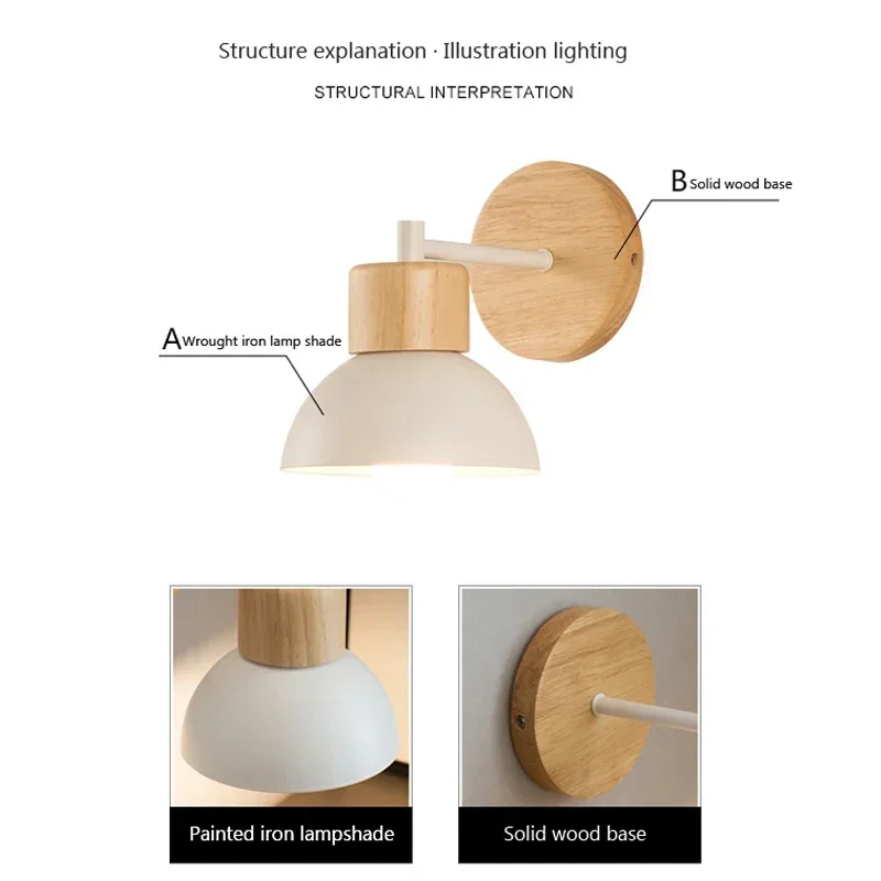 Nordic Wood Wall Lamp LED Creative Lighting Fixture Guest Room Balcony Staircase Sconce Bedroom Bedside Decor Light with bulb