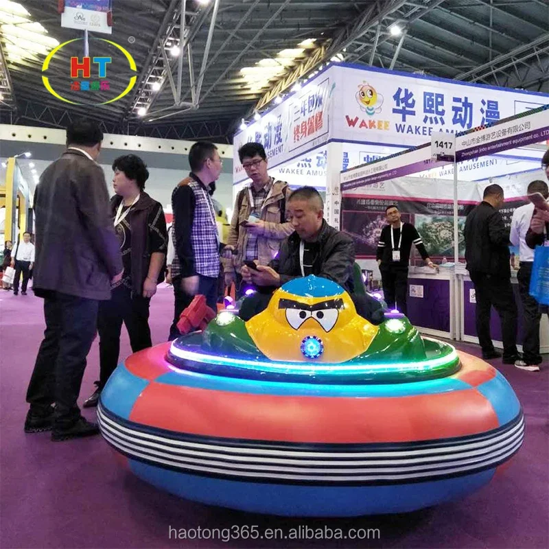 Hot Sale Cute Family Fun Center Floor Bumper Car Electric Bumper Car For Amusement