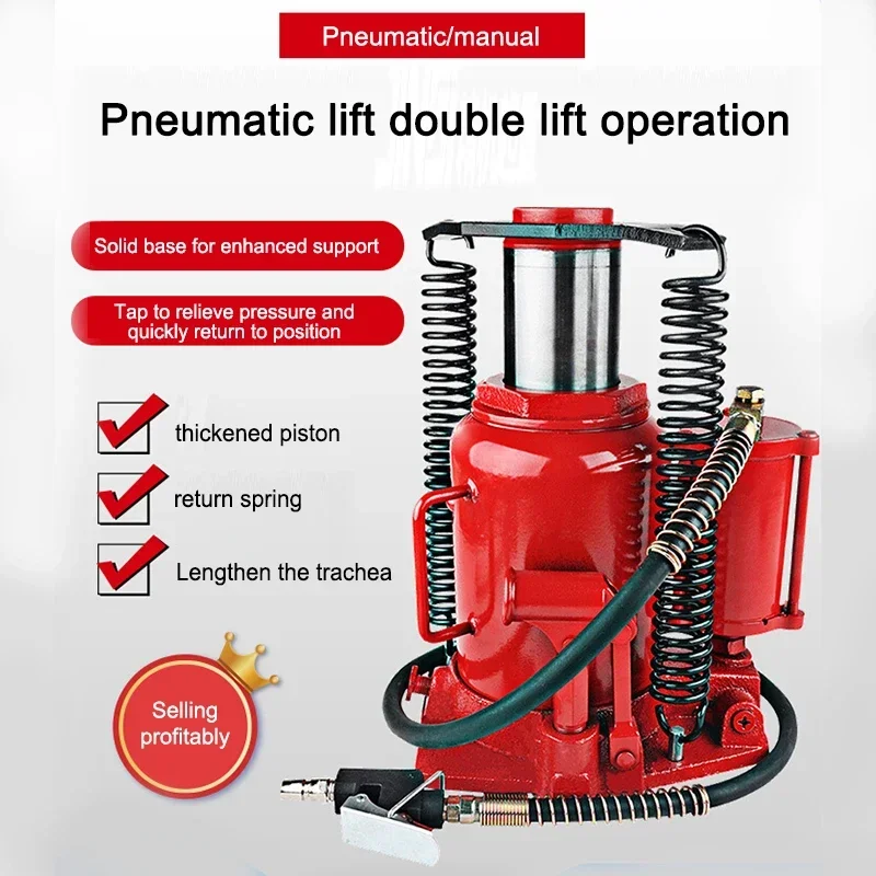 New Upgraded 20t Vertical jack hydraulic horizontal pneumatic pressure Qianjin auto repair tool pneumatic manual dual-purpose