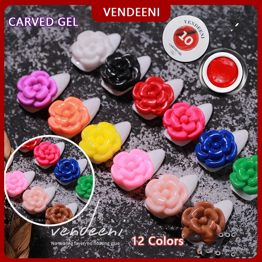 

Vendeeni Modeling Stereoscopic Carve Gel Soak off UV LED 12 Colors Painting 5D Sculpture Transparent Color Gel Soft Solid Gel