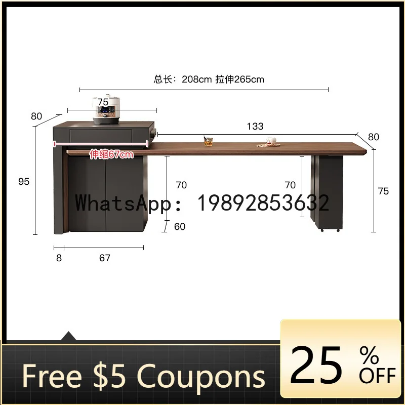 Z5 Island Dining Ta…