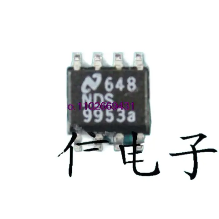 

20 шт./лот NDS9953 SOP-8 оригинал, в наличии. Power IC