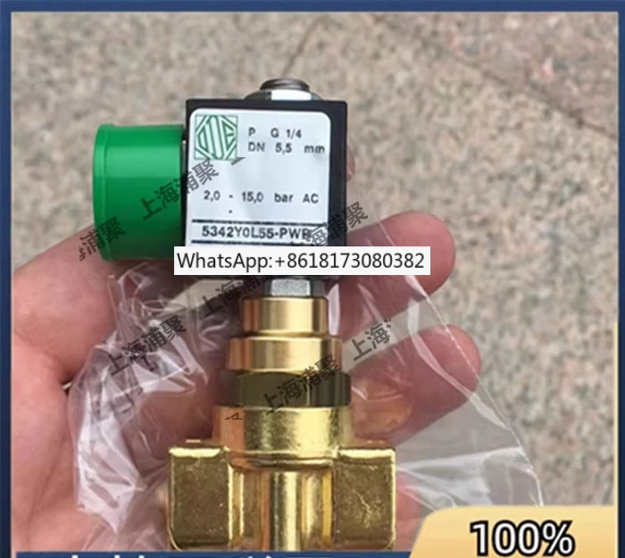 Air Compressor Sole…