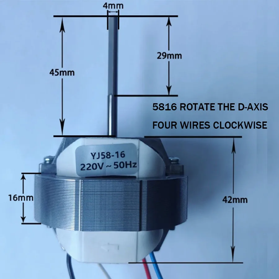 YJ58-20 air circulation fan motor electric fan motor accessories 5816 three wire two speed circulation fan accessories