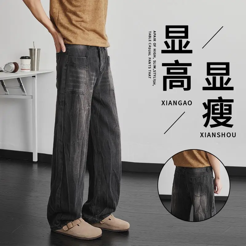 

Spring Summer New American Washed Floral Trendy High Street Loose Black Jeans Cleanfit Wide Leg Pants Youth Popular Cotton Po...