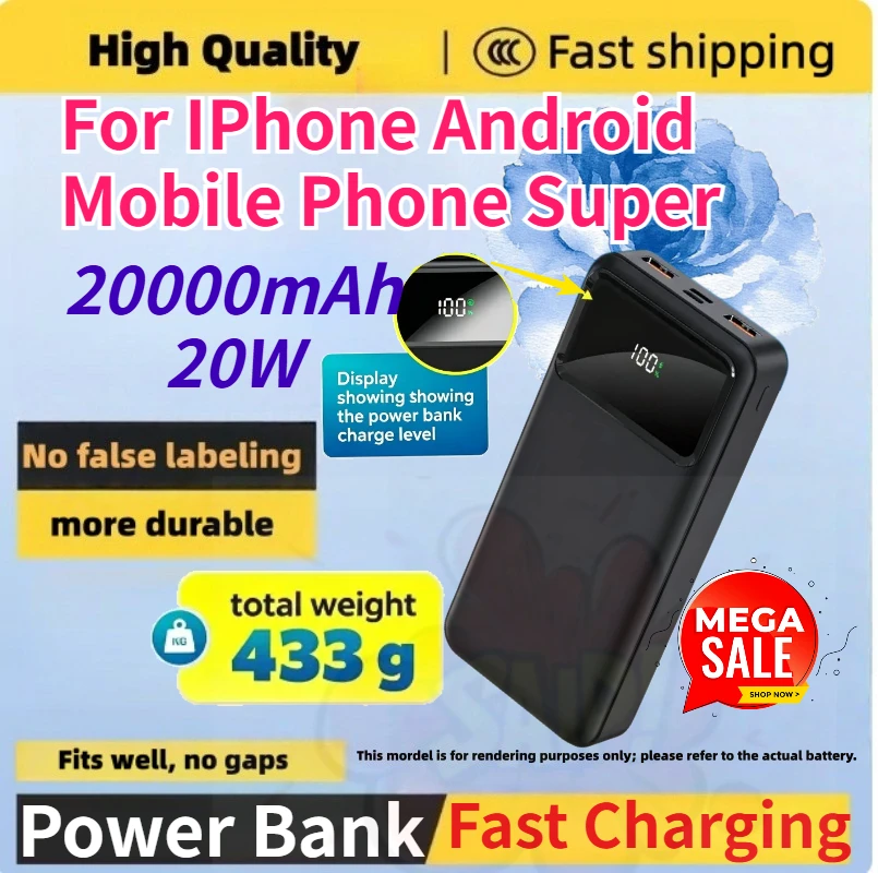 

High Quality 20W 20000mAh Power Bank for IPhone Android Mobile Phone Super Fast Charging PowerBank