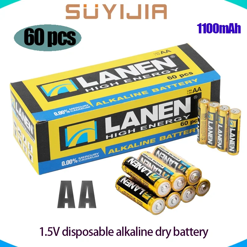 

AA 1.5V 1100mAh Disposable Alkaline Dry Batteries 60 Pcs Suitable for Electric Toys Electric Toothbrush Wireless Keyboard