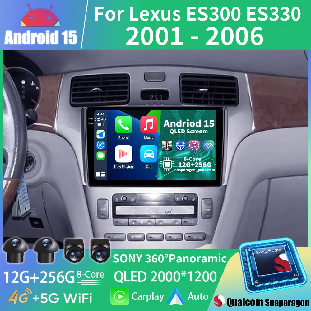 Автомобильное радио Android 15 для Lexus ES300 ES 300 ES330 XV30 ES 330 2001-2006 GPS Мультимедийный плеер Navi Головное устройство Стерео DSP Видео