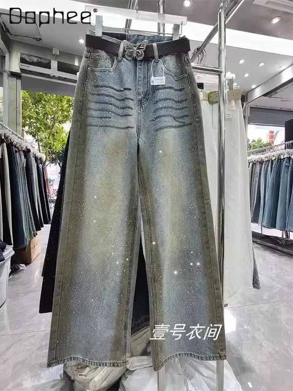 

European Collection 2026 Spring New Vintage Hot Girl Style Spray-Painted Full Rhinestone Starry Straight-Leg Jeans