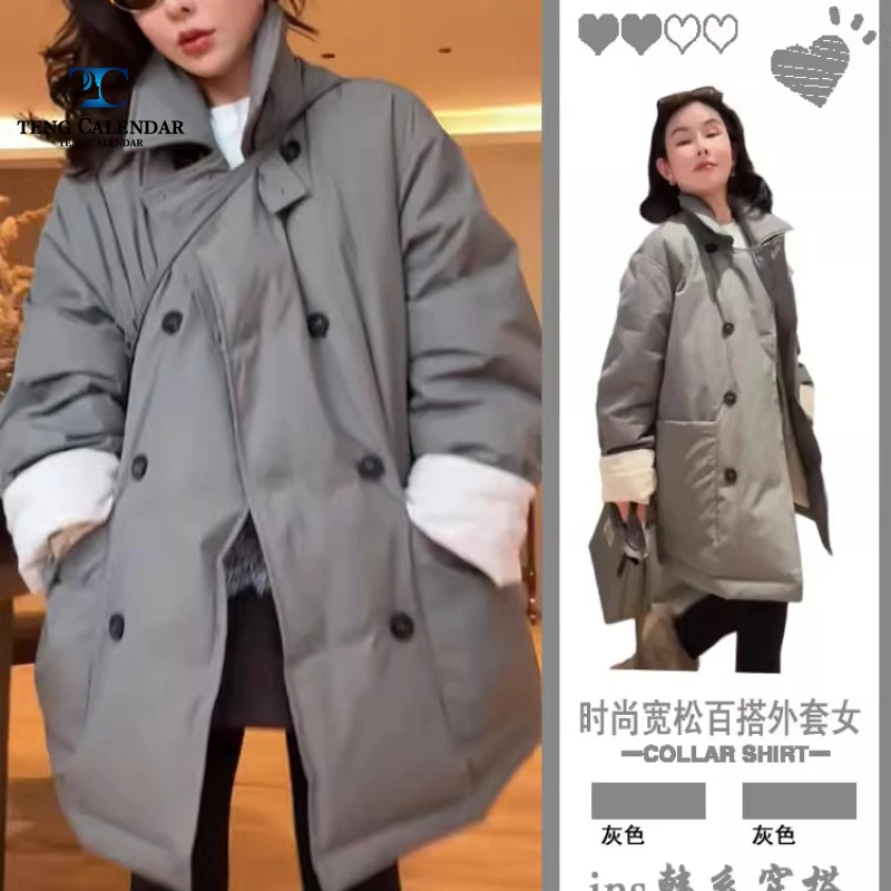 

European Oversized Thick Workwear Cotton Jacket, Medium To Long Thick Versatile Casual Jacket, Women's Autumn/winter 2025