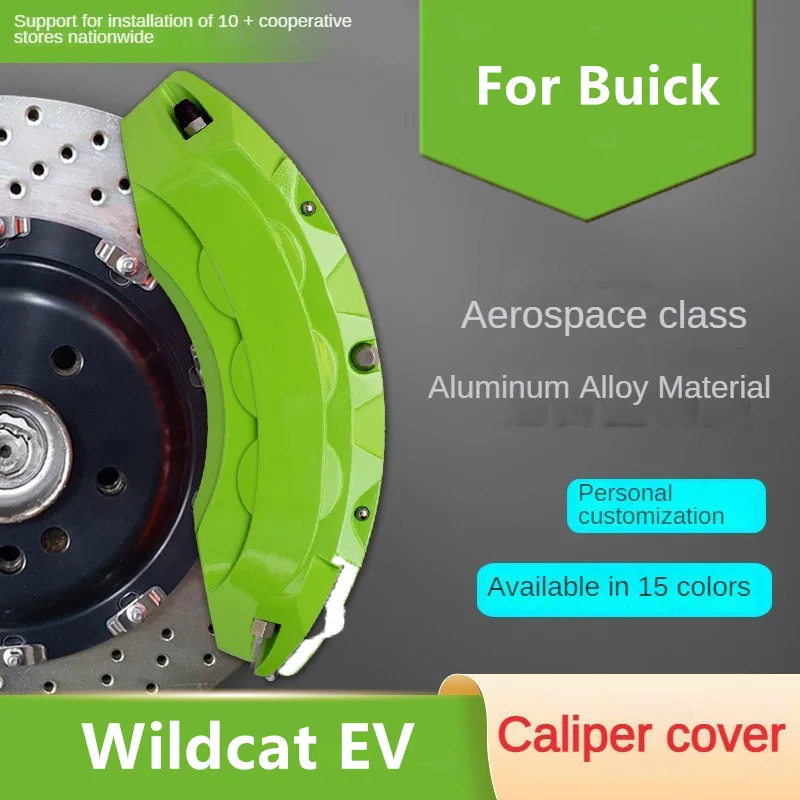 

For Buick Wildcat EV Aluminum Car Brake Caliper Cover