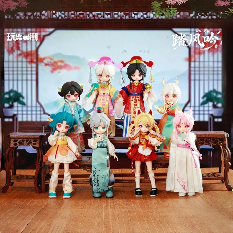 

Коллекционная фигурка Nagi Blind Box Mjd, 12-суставчатая, серия Treading Wind, фигурка-зверь, украшение для стола, подарок для взрослых коллекционеров