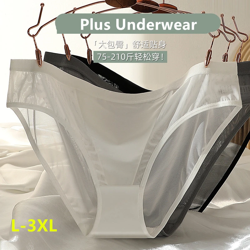 New Underwear women ropa interior para mujeres ultra-thin hollow patchwork mesh sexy lingerie Plus size bikini panties Briefs