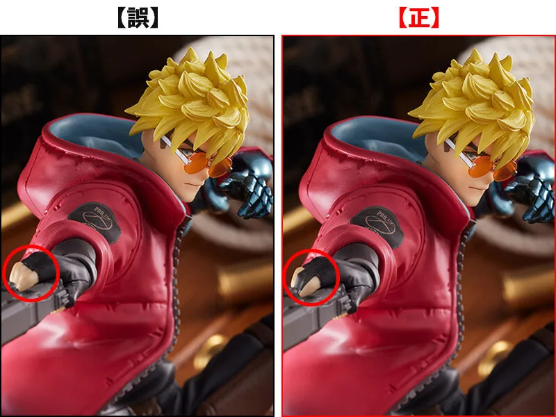 100% Original in Stock Good Smile Company Pop Up Parade Trigun