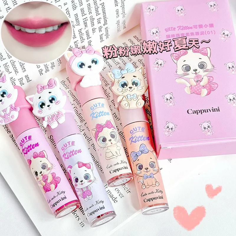 Milk Cake Lip Cream Matte Lip Mud Gift Box Single Pack Long Lasting for Student Daily Affordable Natural Look