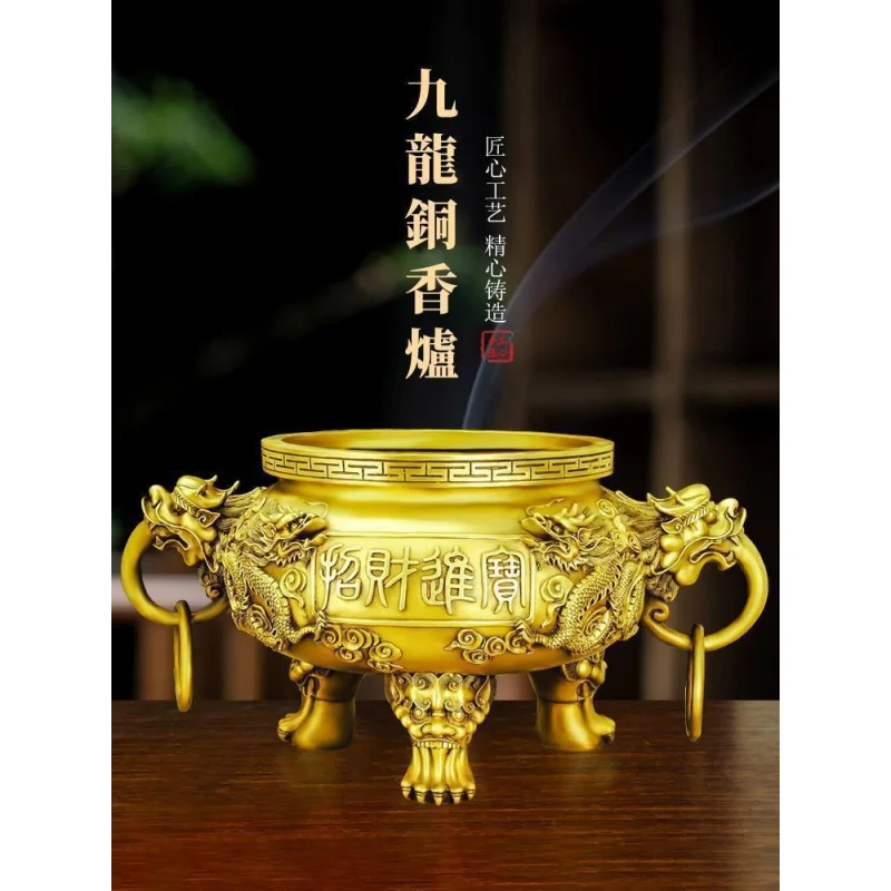 Home Use, Large Copper Incense Two Dragons Playing With Pearls, Round-Bottomed Burner For