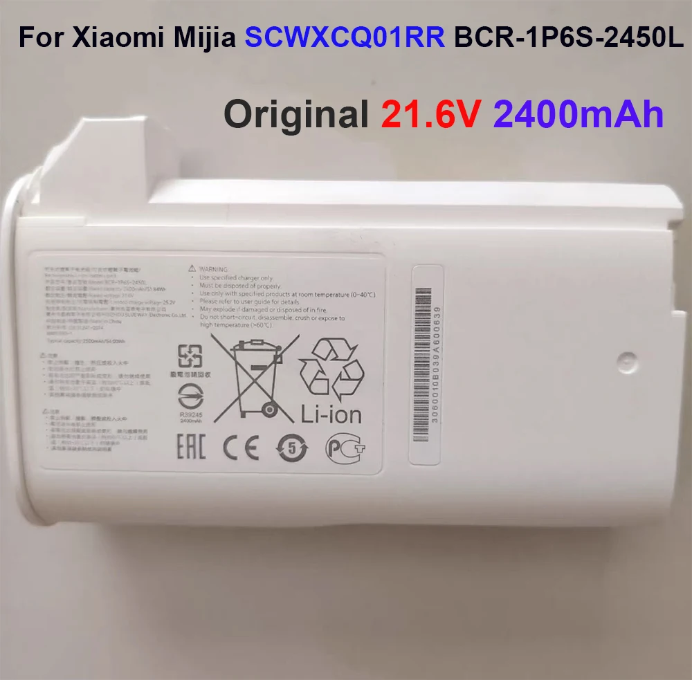 

100% оригинал, 21,6 В, 2400 мАч BCR-1P6S-2450L для Xiaomi Mijia SCWXCQ01RR, аккумулятор для беспроводного пылесоса первого поколения