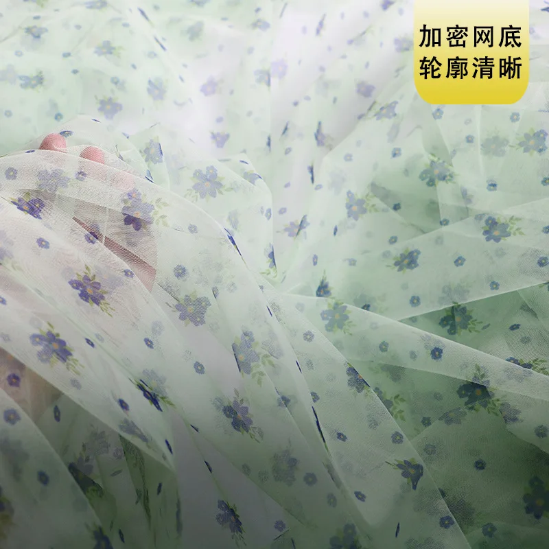3 Yards Korean Small Floral Printed Mesh Fabric for Women's Clothing Handmade Gardening Bouquet Decorative Mesh Fabric