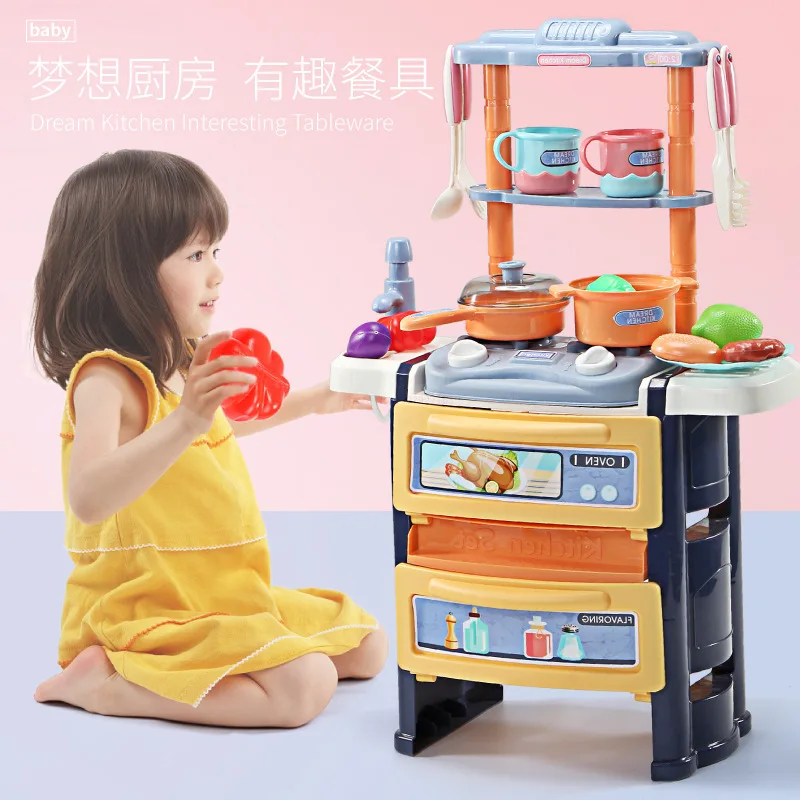 Children Play House Simulation Kitchen Dining Table Cook Rice Tableware Mini Food Early Education Kitchen Set Gift For Girls Toy