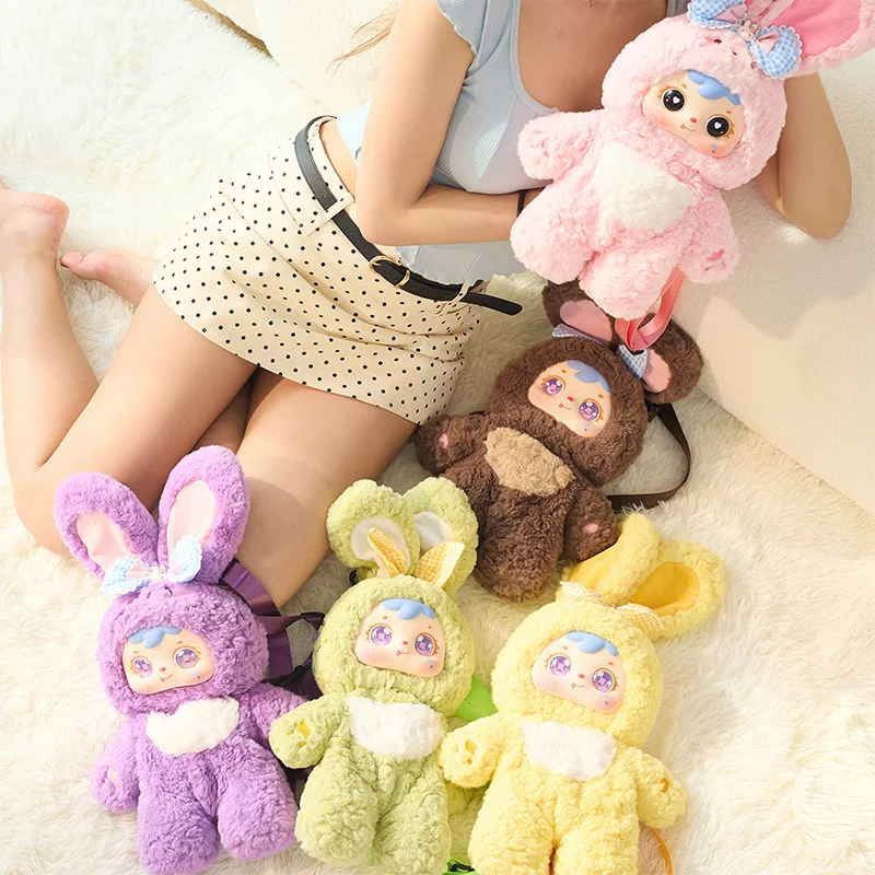 

Samuel Cute Pet Backpack 600% Series Plush Blind Box Mystery Box Trendy Big Doll Backpack Decoration Halloween Christmas Gift