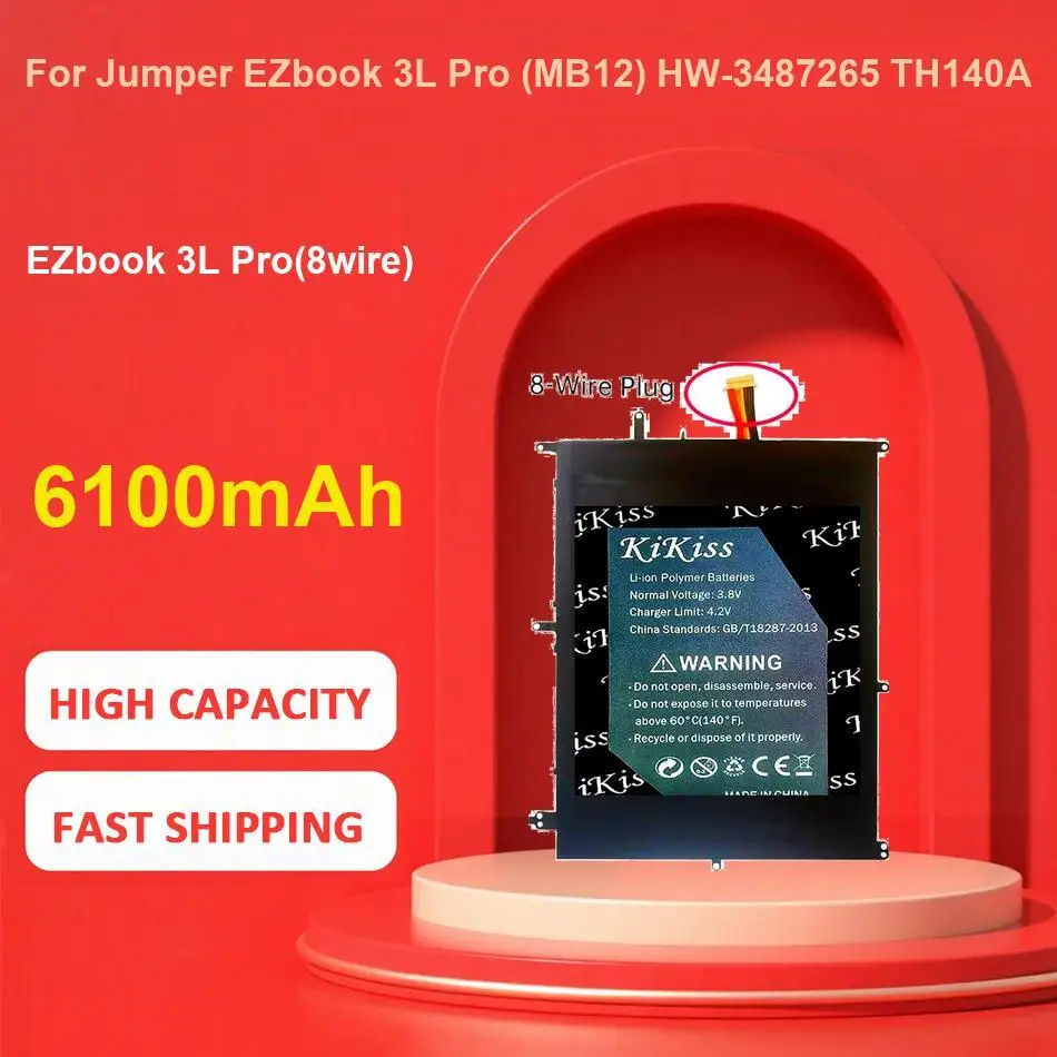 

Battery 5059B4-2S CWI529 10PIN 7Lines No Frame 5800Mah For Chuwi Gemibook Pro 14 Laptop