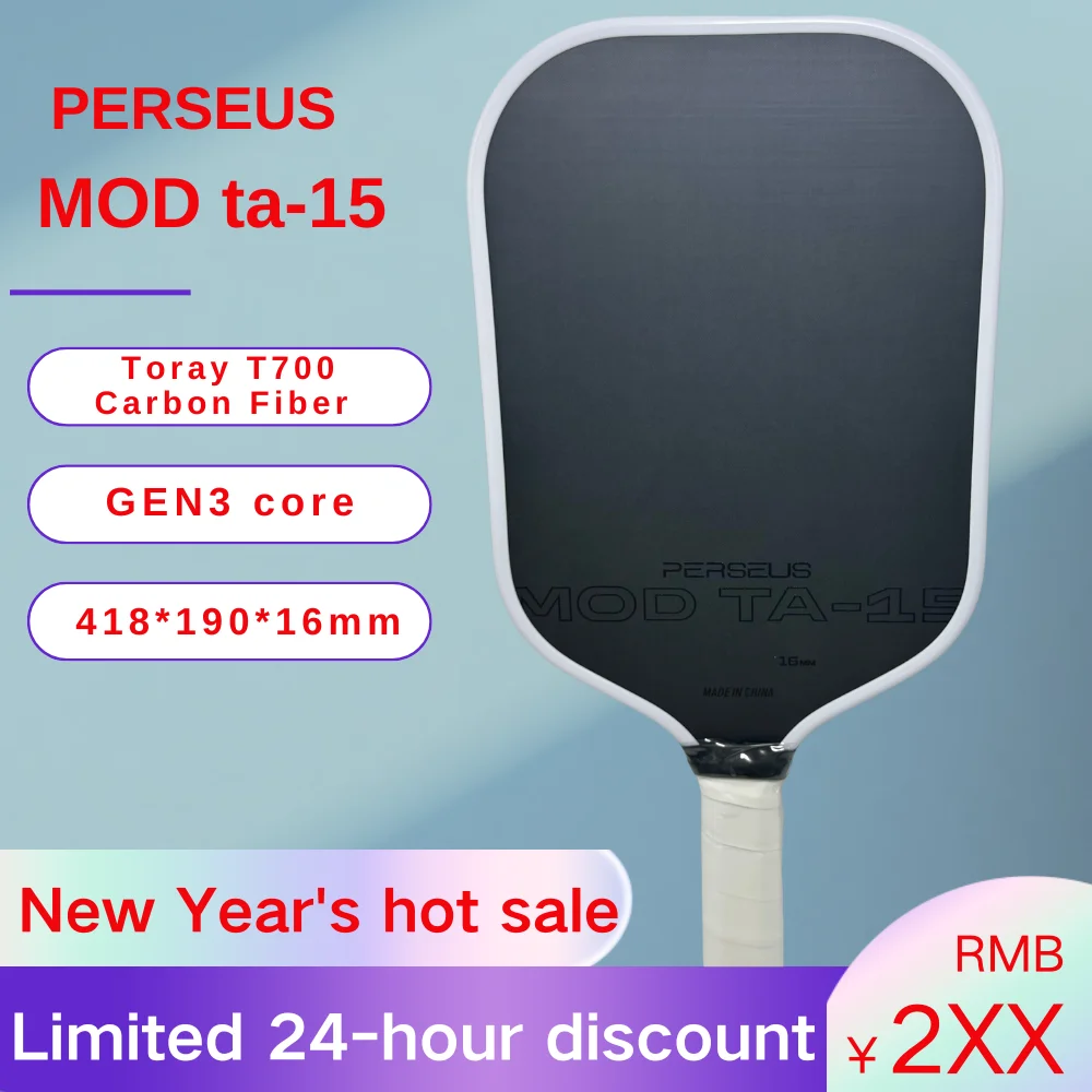 

Promotions Perseus MOD TA-15 Pro Player Edition Gen3 Propulsion Core 16mm Thermoformed Elite T700 Carbon Fiber Pickleball Paddle