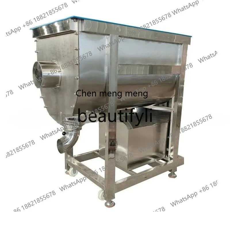 

X Dry powder mixer, horizontal stainless steel, powder, powder mixing mixerX