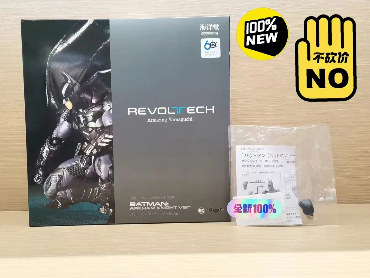 Figura de Acción Coleccionable de Anime Original de Kaiyodo, Batman Arkham Knight Amazing Yamaguchi Revoltech NR038, Batman en Stock