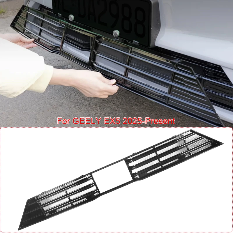 Car Modify ABS Front Buckle Insect Proof Net For GEELY EX5 2025-Present Auto Front Bumper Center Intake Grille Cover Accessory
