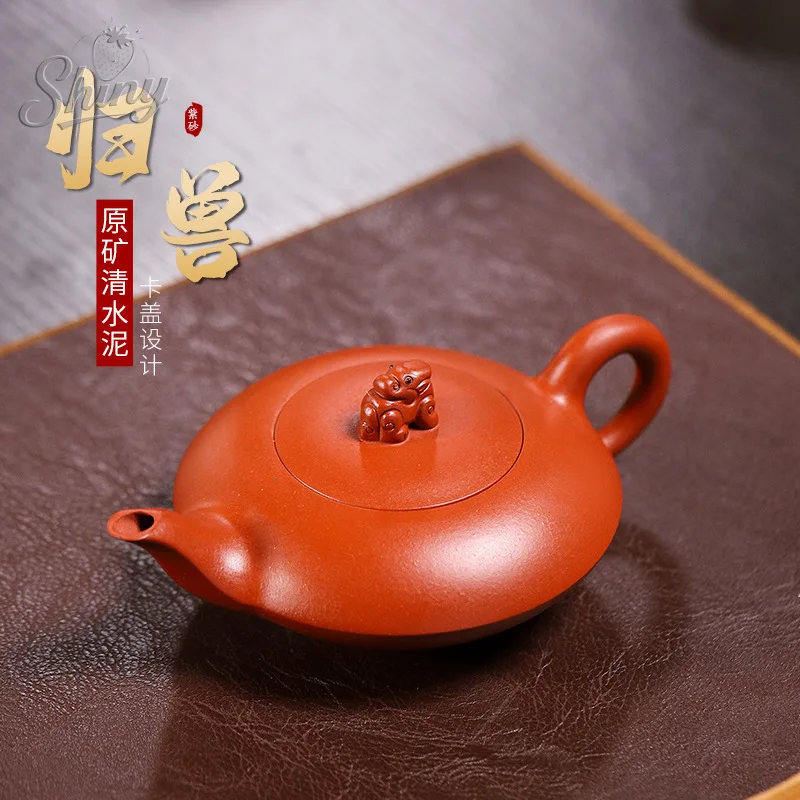 

Аутентичный Исин, оригинальный шахта, прозрачный цемент, фиолетовый песочный горшок, чайник ручной работы с возвратом зверя, чайный сервиз для заваривания кунг-фу