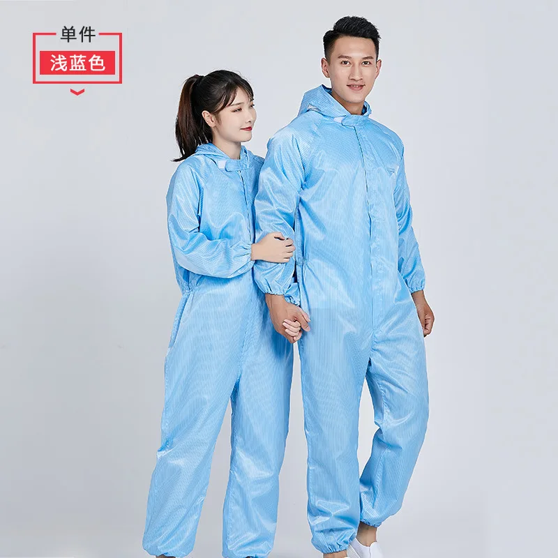 One-Piece Separate Hooded Anti-Static Clothing Workshop Dust-Free Clean Static Clothing Electric Spray Paint Anti-Dust Clothing