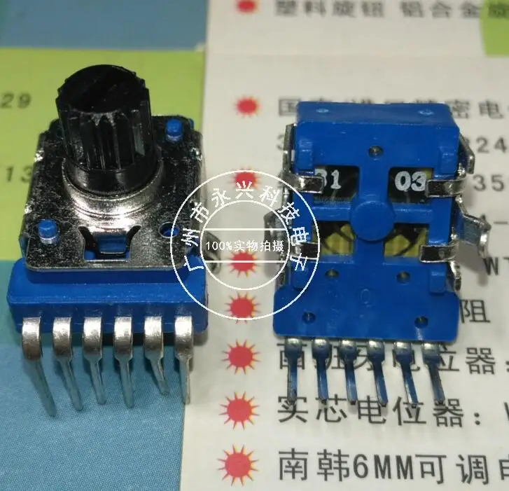 파워 앰프 볼륨 오디오 전위차계, RK12 타입 듀플렉스 단일 행, 6 핀, B10K, B103, s스핀들 길이 8mm, 3 개