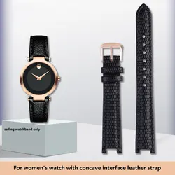 14-8mm concave leather strap for MOVADO modern classic series 0607115 0607116 women's leather strap