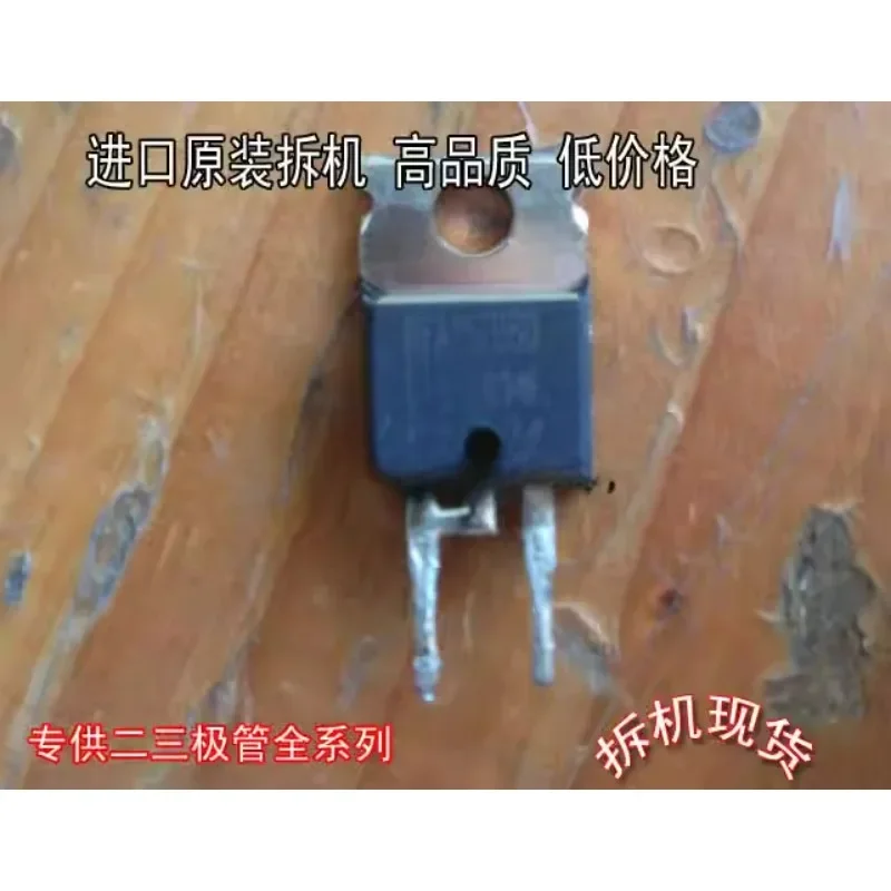 Used&Not NEW&Send after Measure Original imported disassembly machine HFA15TB60 15TB60 TO-220 triode spot