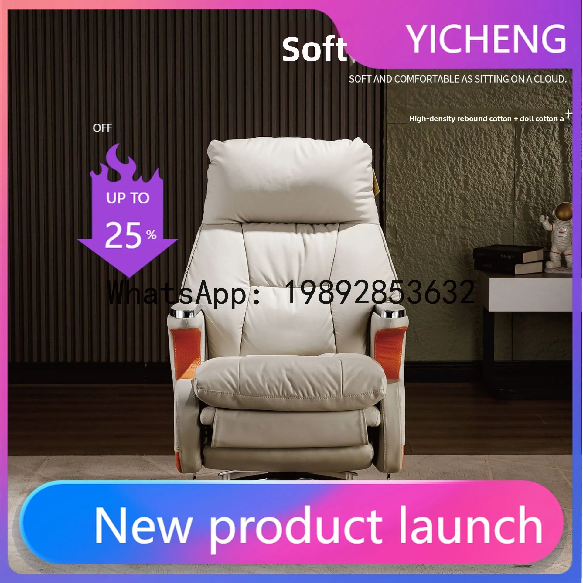 

Hys boss chair comfortable reclining computer chair for home study office back chair